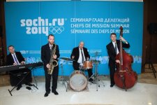Джазовый коллектив "Black Sea Band"